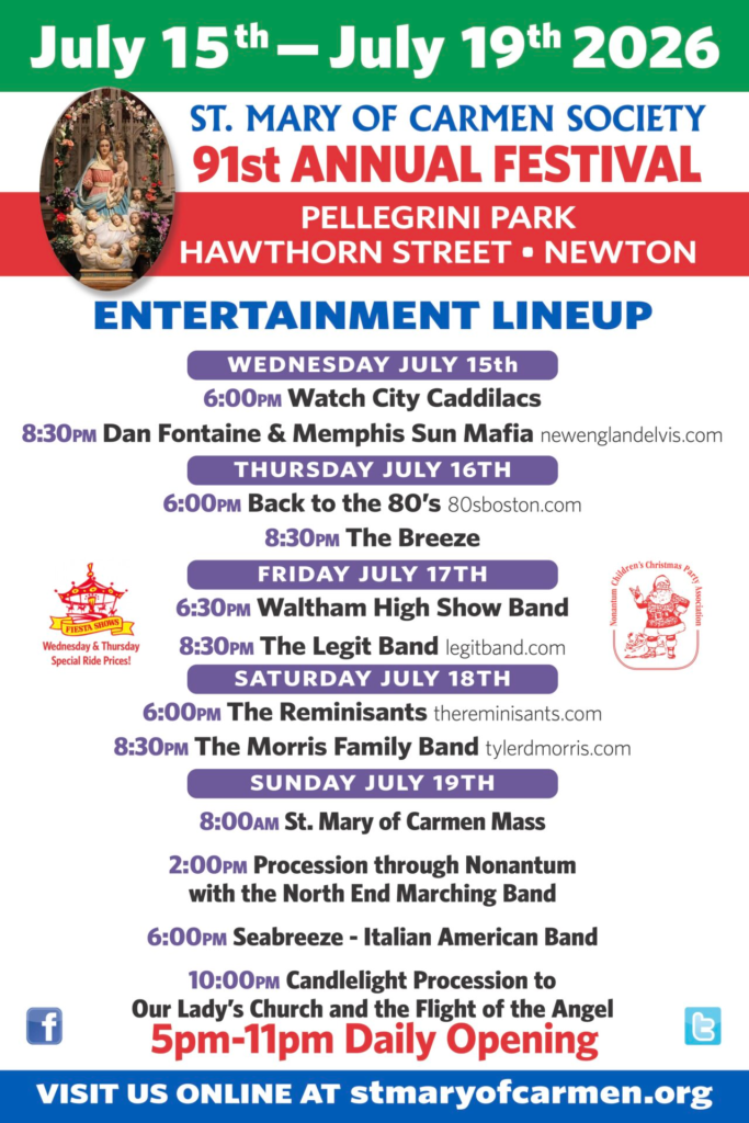 entertainment schedule poster